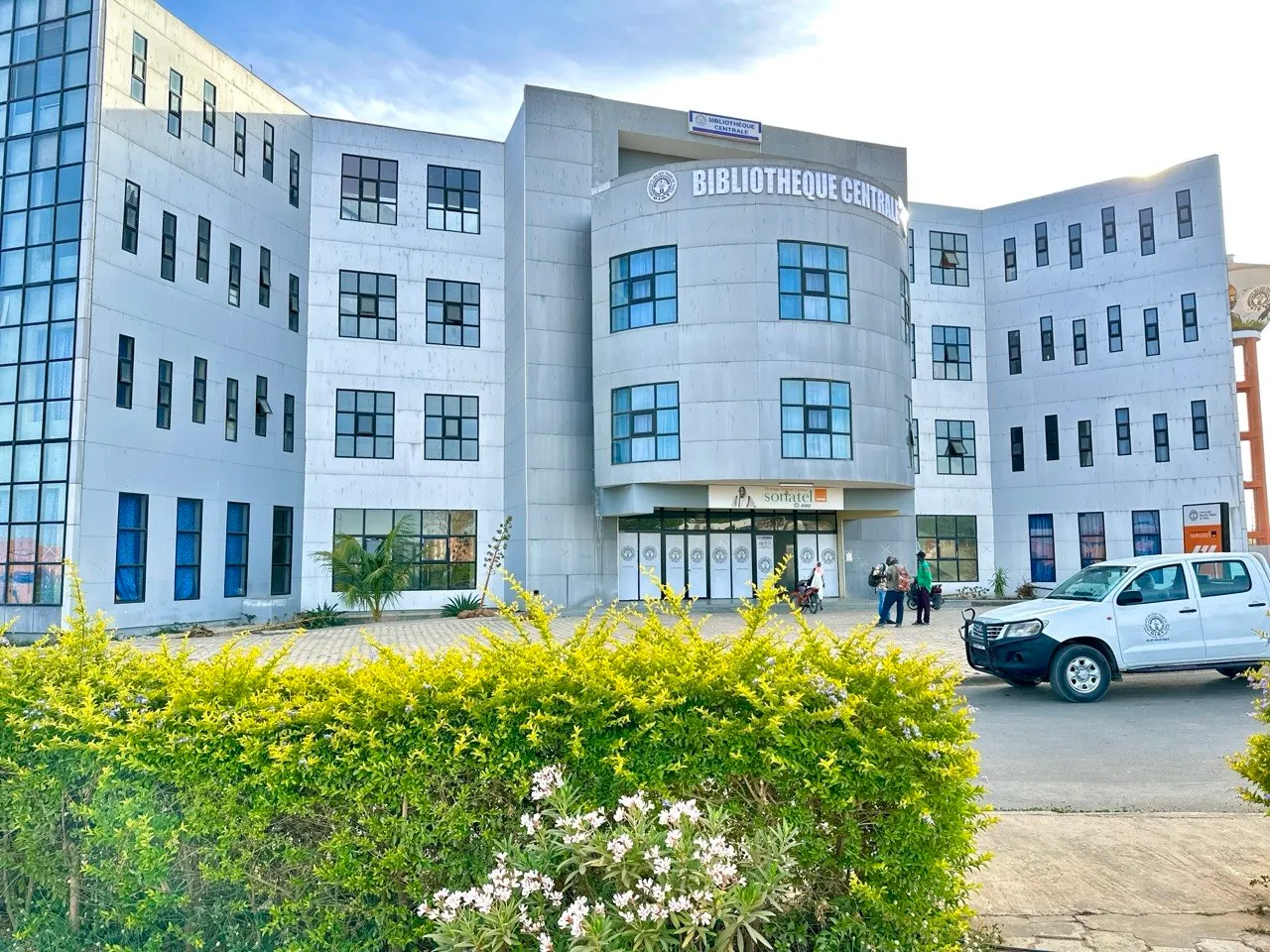 Biblioth&egrave;que Centrale